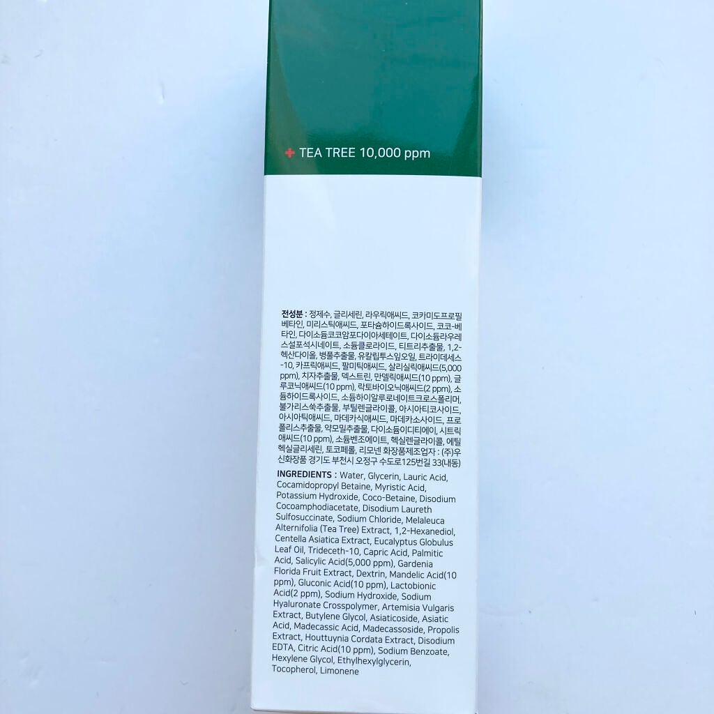 AHA·BHA·PHA 30デイズミラクルアクネボディクレンザー/SOME BY MI/ボディソープを使ったクチコミ(7枚目)