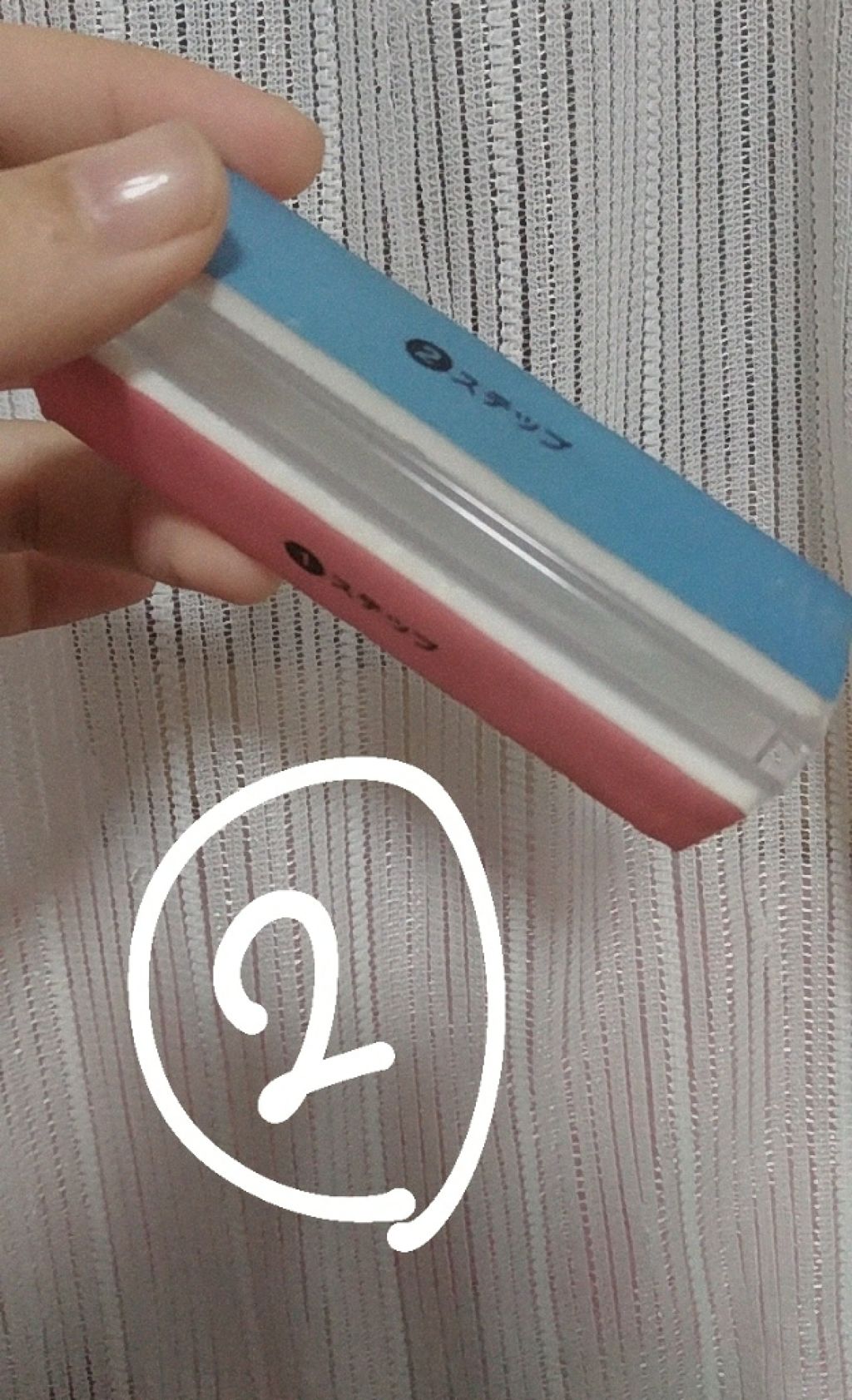 爪やすり/無印良品/ネイル用品を使ったクチコミ（2枚目）