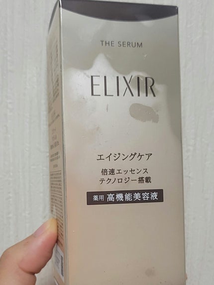 エリクシール ザ セラム aa(医薬部外品)/エリクシール/美容液を使ったクチコミ(2枚目)