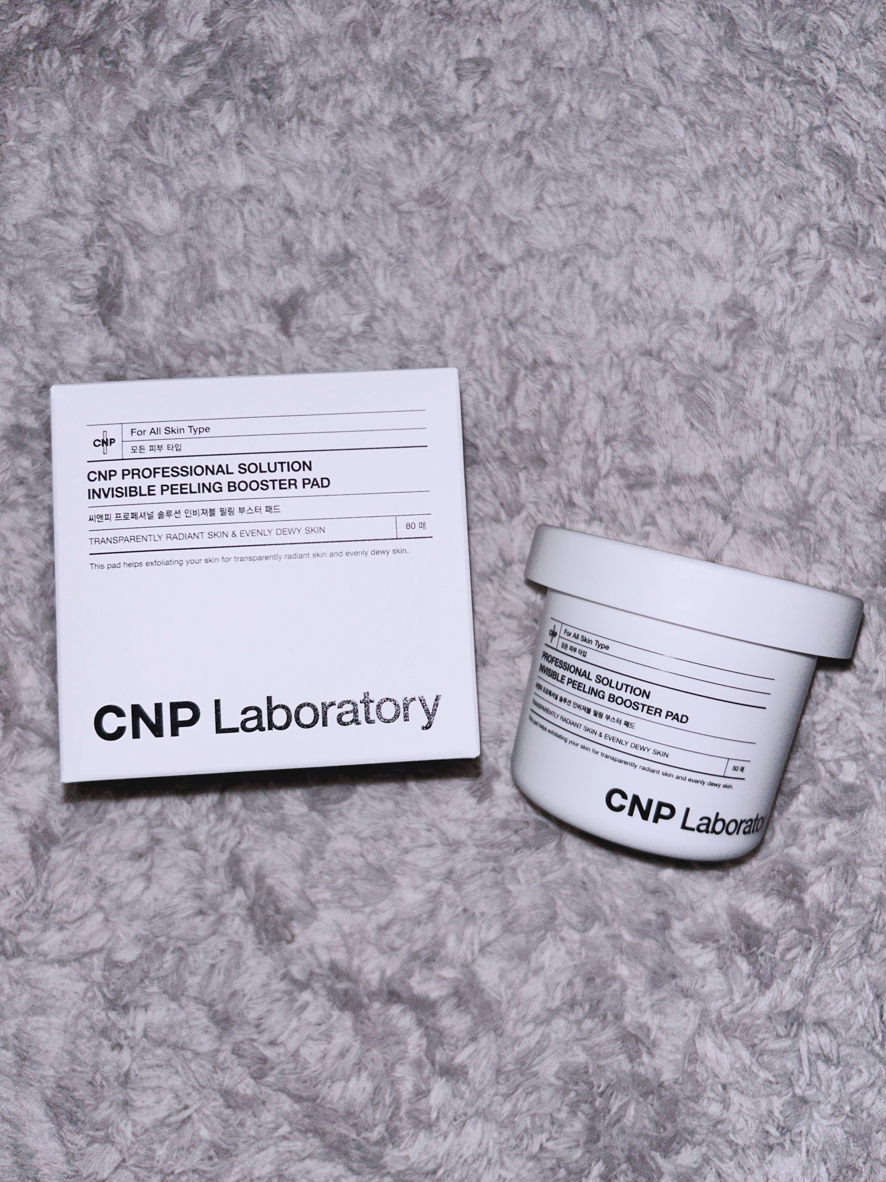 Pブースターパッド/CNP Laboratory/トナーパッドを使ったクチコミ（1枚目）