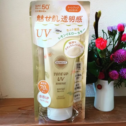 サンカットR トーンアップUV エッセンス/サンカット®/日焼け止めローションを使ったクチコミ(1枚目)