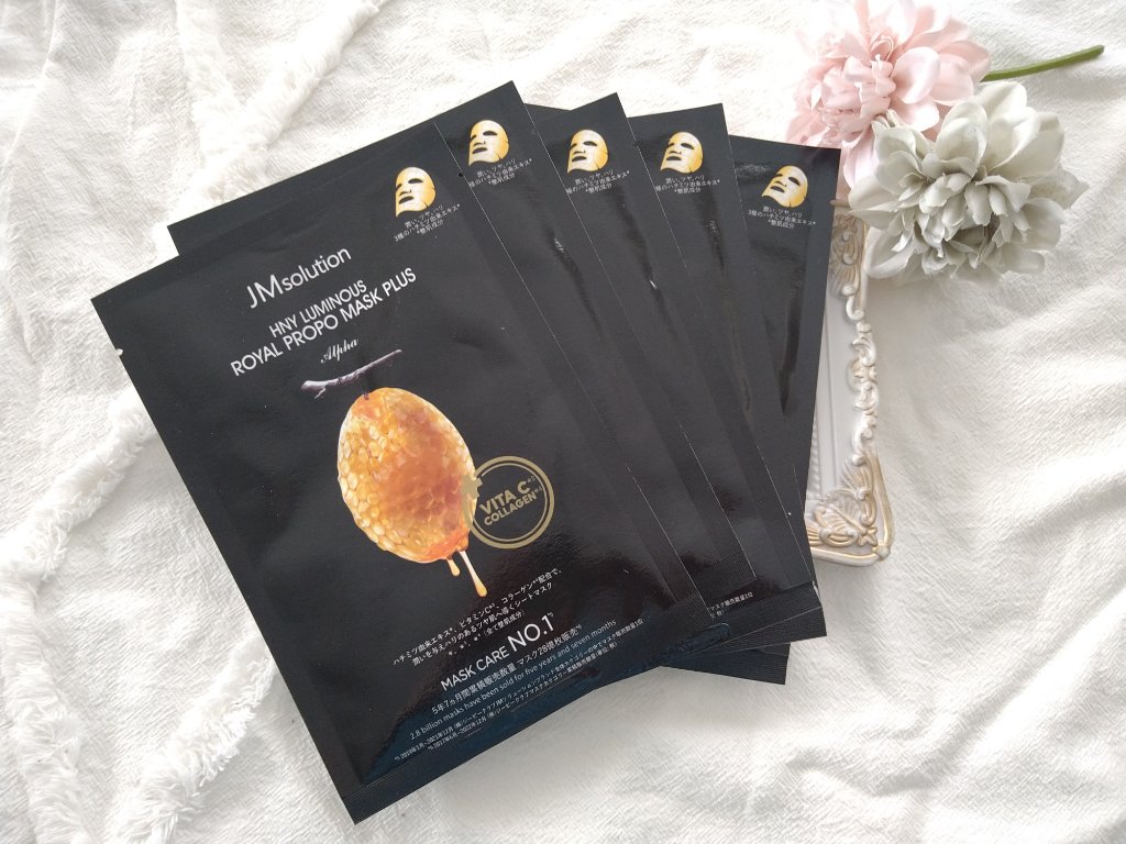 ハニールミナスロイヤル プロポリスマスクアルファ/JMsolution/シートマスク・パックを使ったクチコミ（2枚目）