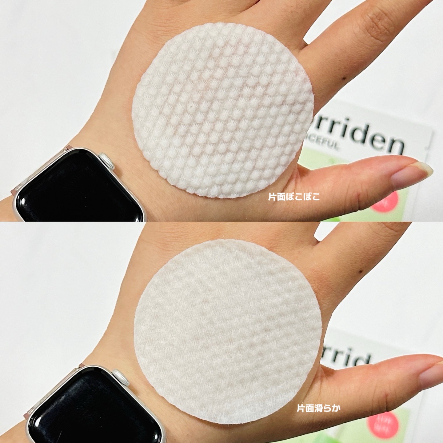 バランスフル シカトナーパッド/Torriden/トナーパッドを使ったクチコミ（2枚目）