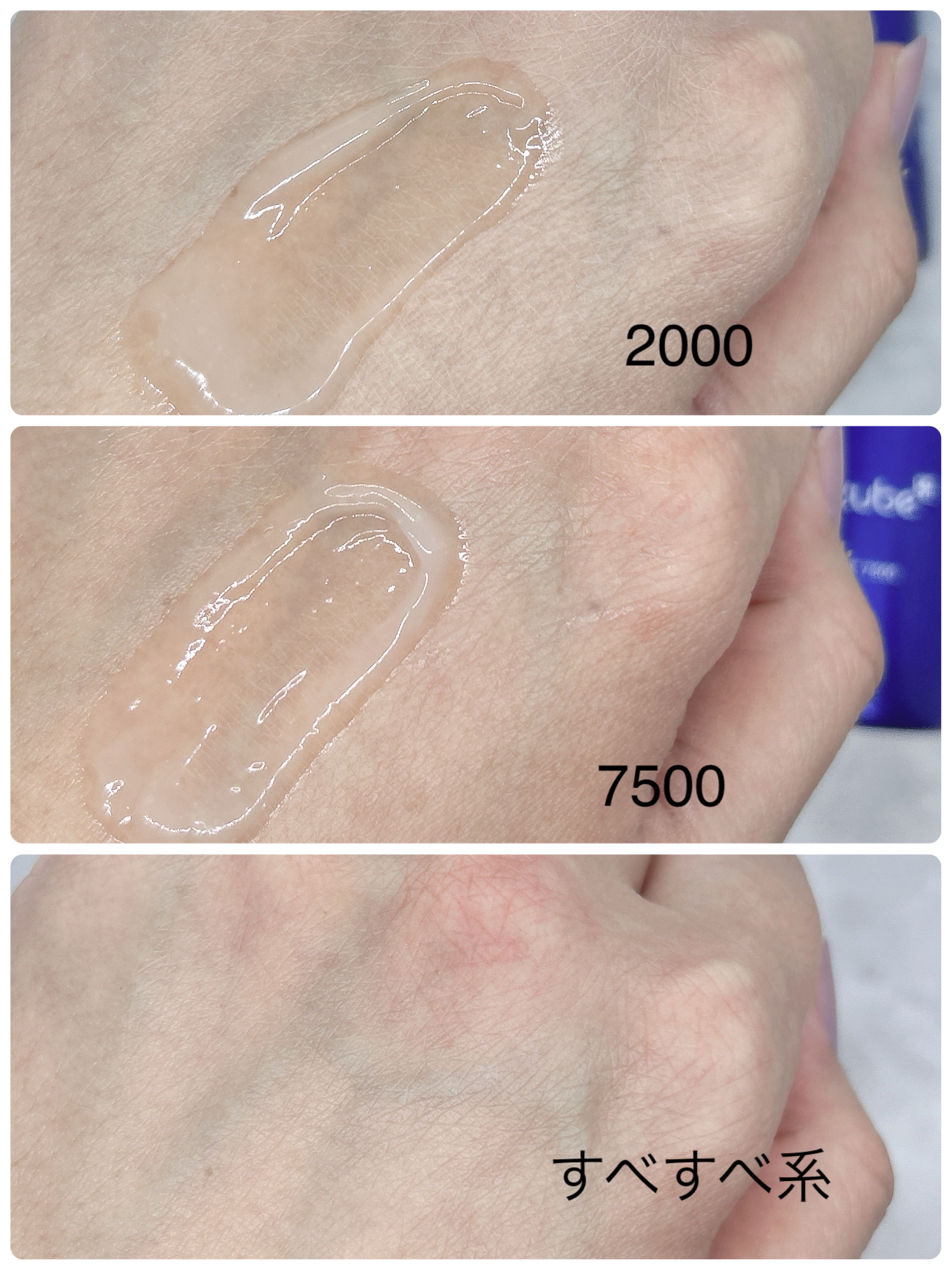 ゼロ1DAYエクソソームショット2000/MEDICUBE/美容液を使ったクチコミ（2枚目）