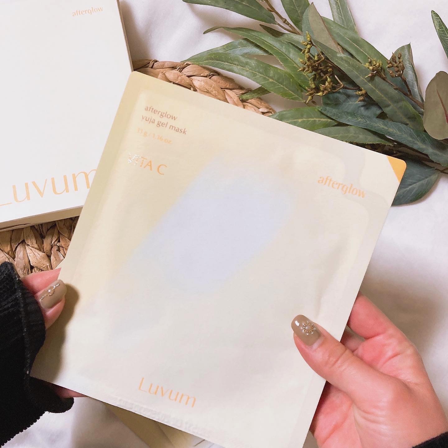 ラビューム アフターグロウ ゆずゲルマスク/Luvum/シートマスク・パックを使ったクチコミ（1枚目）