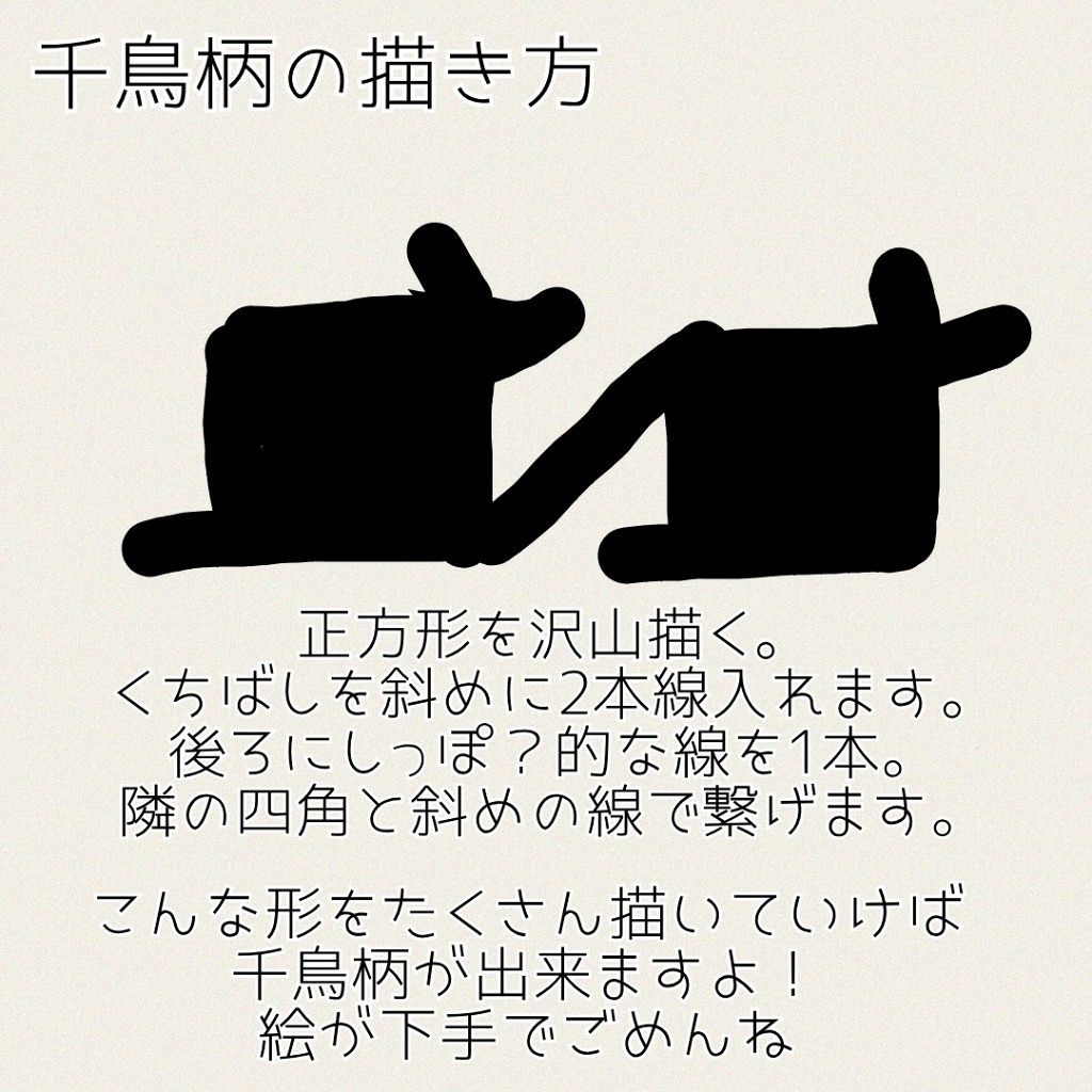 ネイル エナメル/ちふれ/マニキュアを使ったクチコミ(2枚目)