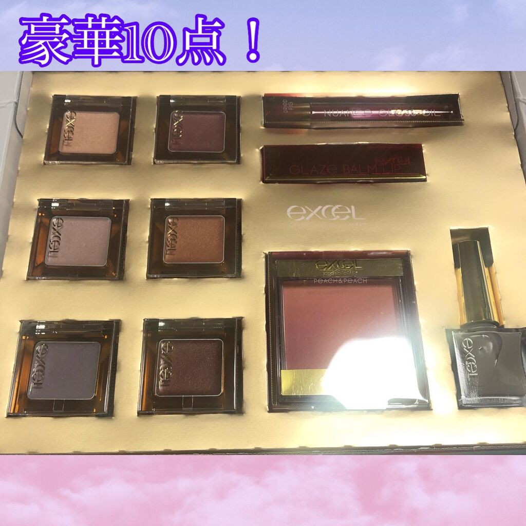 RAXY/Rakuten/その他を使ったクチコミ（2枚目）