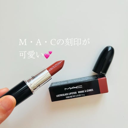 ラスターガラス リップスティック/M・A・C/口紅を使ったクチコミ(2枚目)