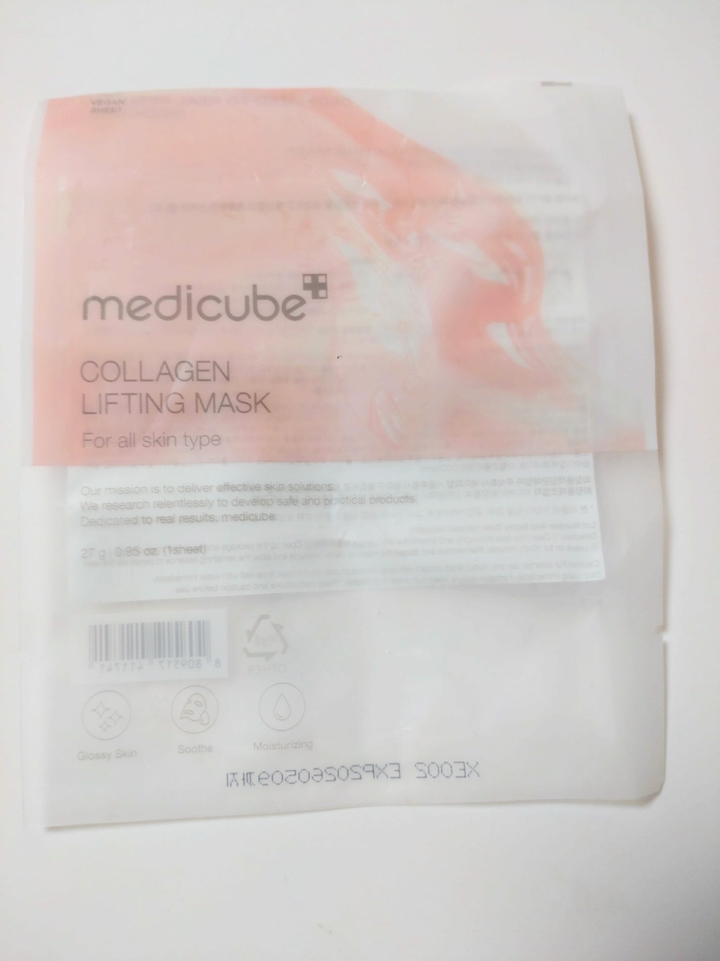 もち肌コラーゲンリフティングマスク/MEDICUBE/シートマスク・パックを使ったクチコミ(1枚目)