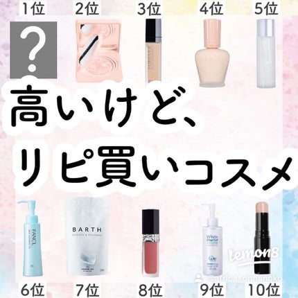 高濃度 竹塩石鹸プレミアム しっとりタイプ/Reductio/ボディ石鹸を使ったクチコミ(1枚目)