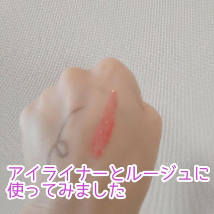 クレメ クレンジングクリーム N/ナリスアップ/クレンジングクリームを使ったクチコミ(4枚目)