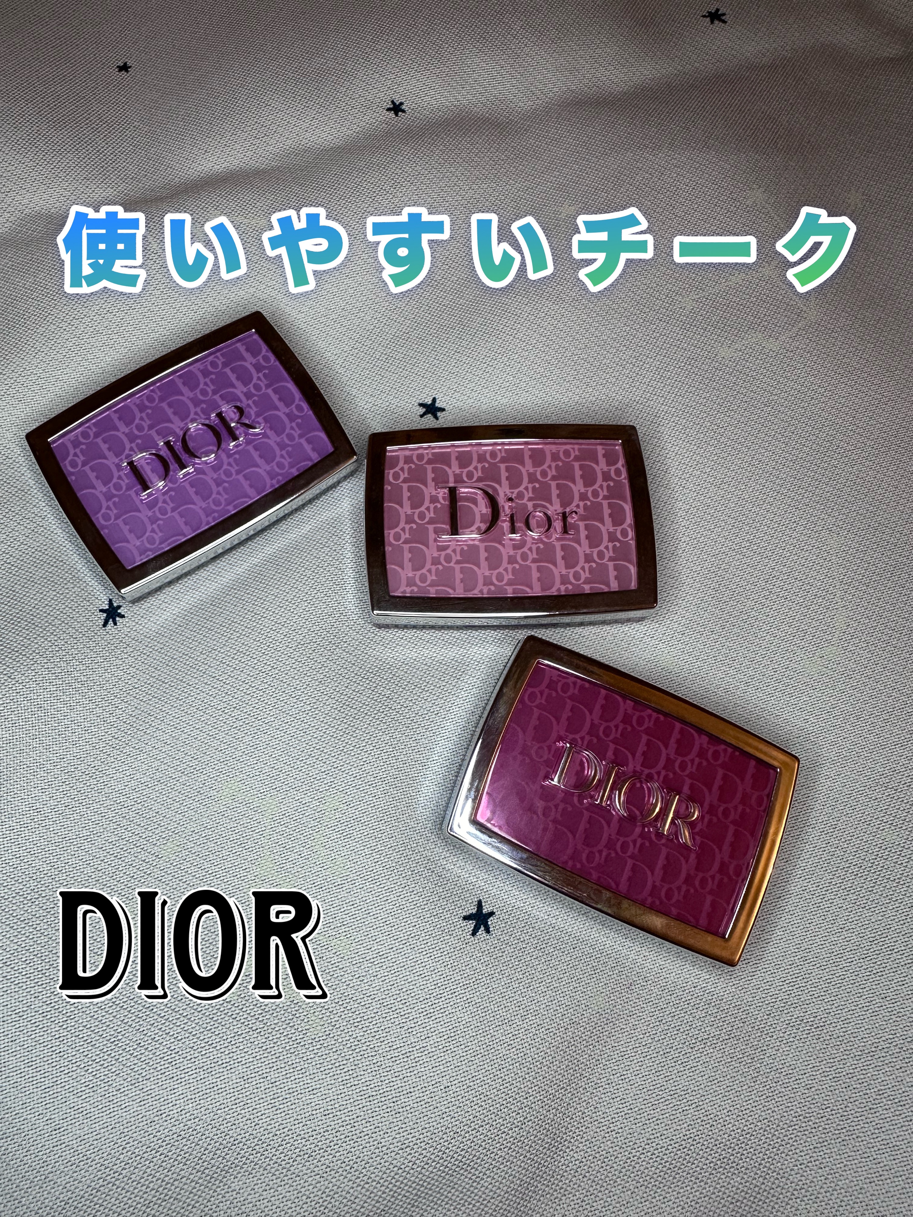 ロージー グロウ/Dior/パウダーチークを使ったクチコミ（1枚目）