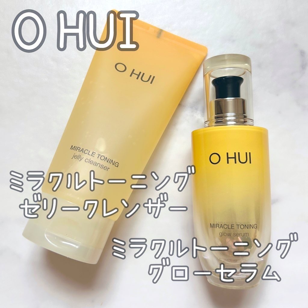 ミラクルトーニング ゼリークレンザー/OHUI/クレンジングジェルを使ったクチコミ（1枚目）