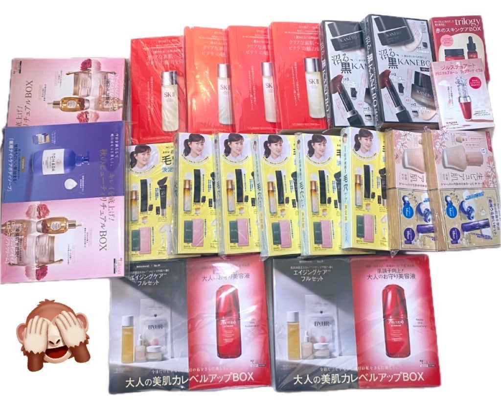 フェイシャル トリートメント エッセンス/SK-II/化粧水を使ったクチコミ(1枚目)