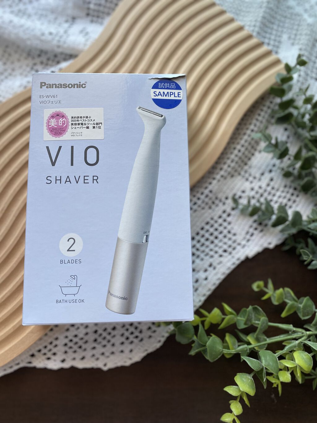 VIOフェリエ ES-WV61/Panasonic/シェーバーを使ったクチコミ（1枚目）