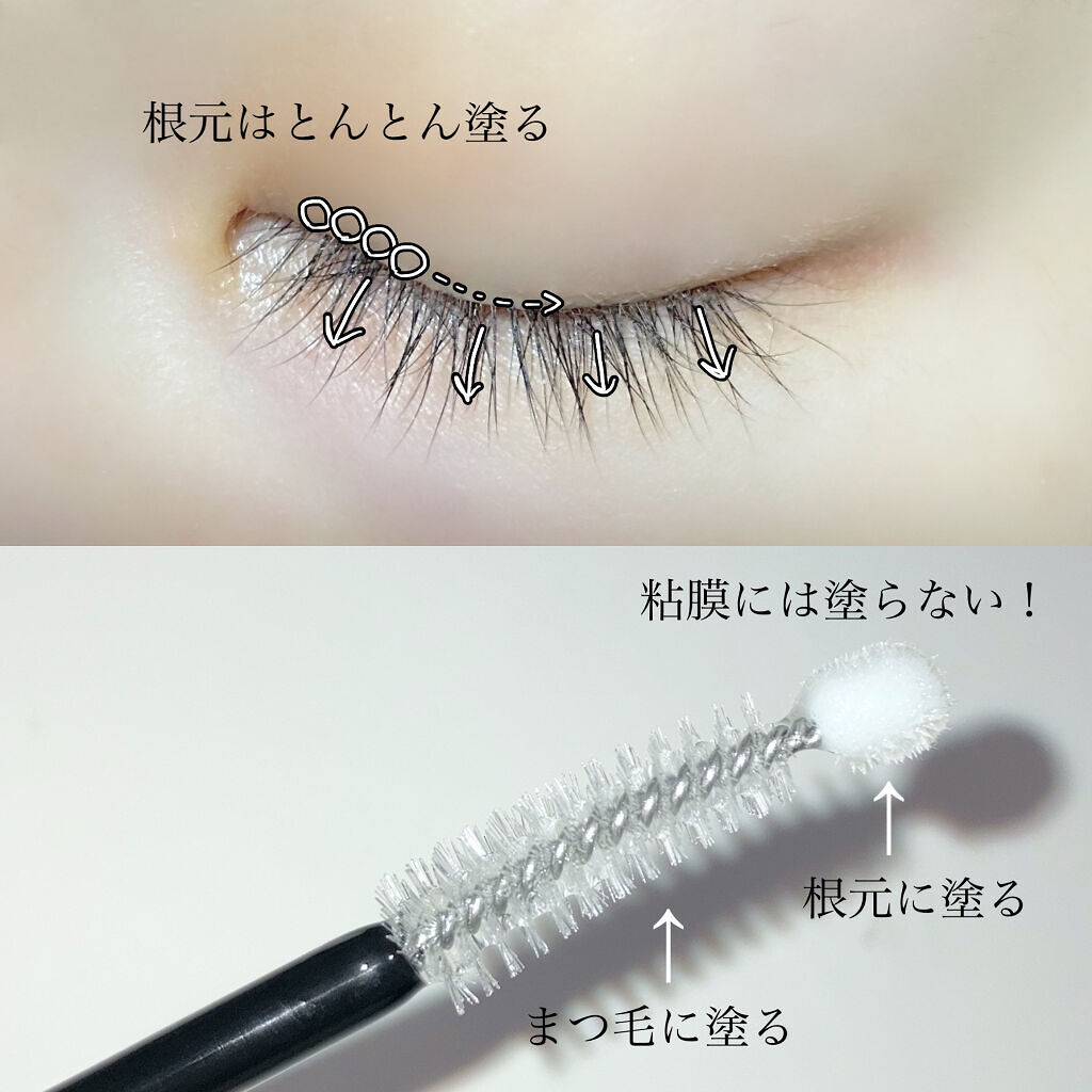 ハンオールラッシュセラム/rom&nd/まつげ美容液を使ったクチコミ（3枚目）