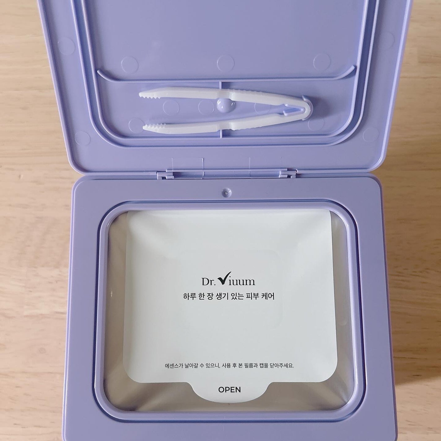 グルタシカ ブライトニングクイックマスク/Dr.Viuum/シートマスク・パックを使ったクチコミ(2枚目)