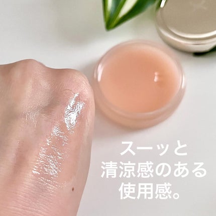 モイストリップバーム/XOUL/リップバームを使ったクチコミ(4枚目)