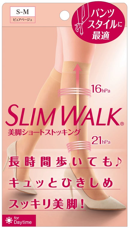 SLIMWALK 美脚ショートストッキング