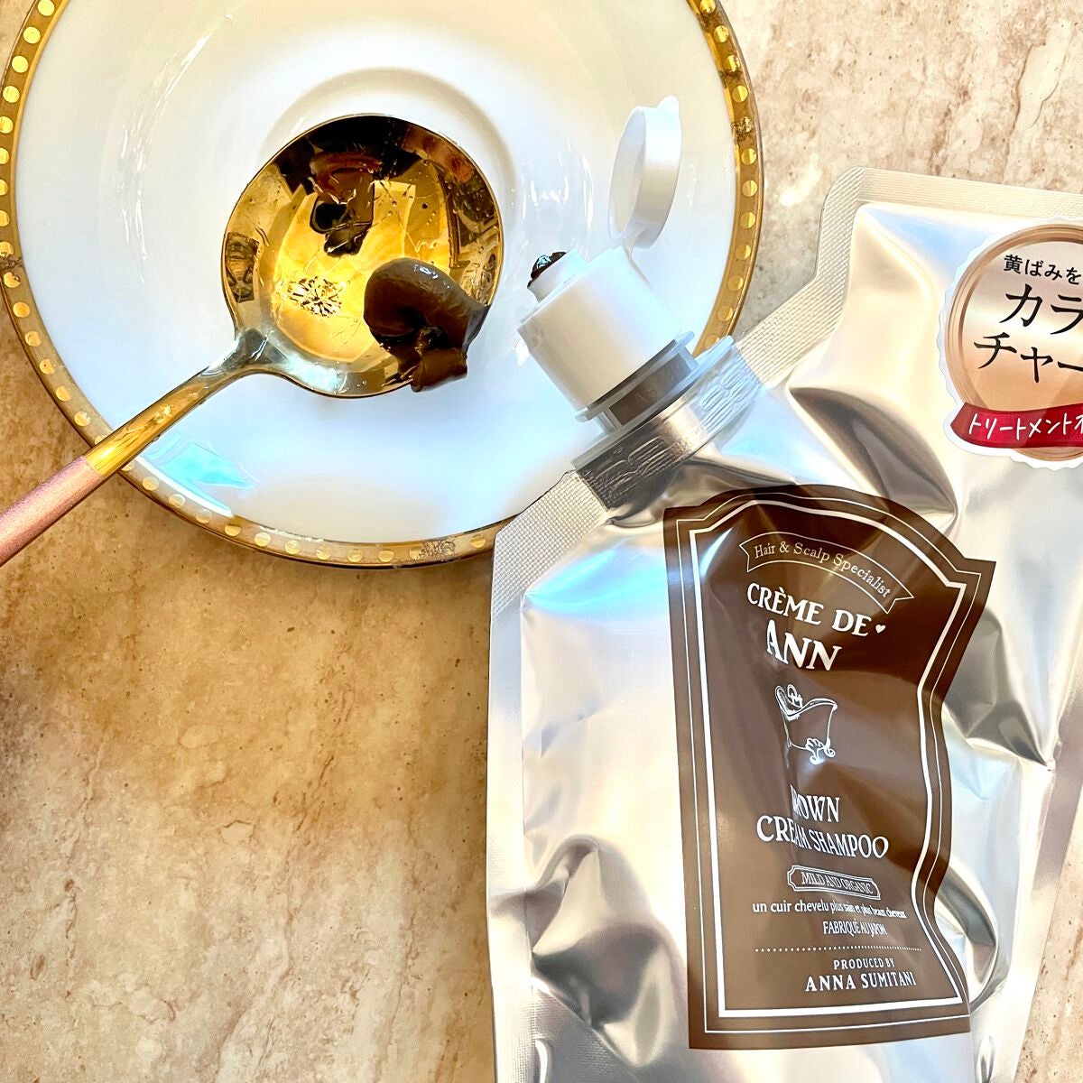 クレムドアン ブラウンクリームシャンプー/creme de Ann/市販シャンプーを使ったクチコミ(2枚目)