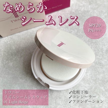 を使ったクチコミ(1枚目)