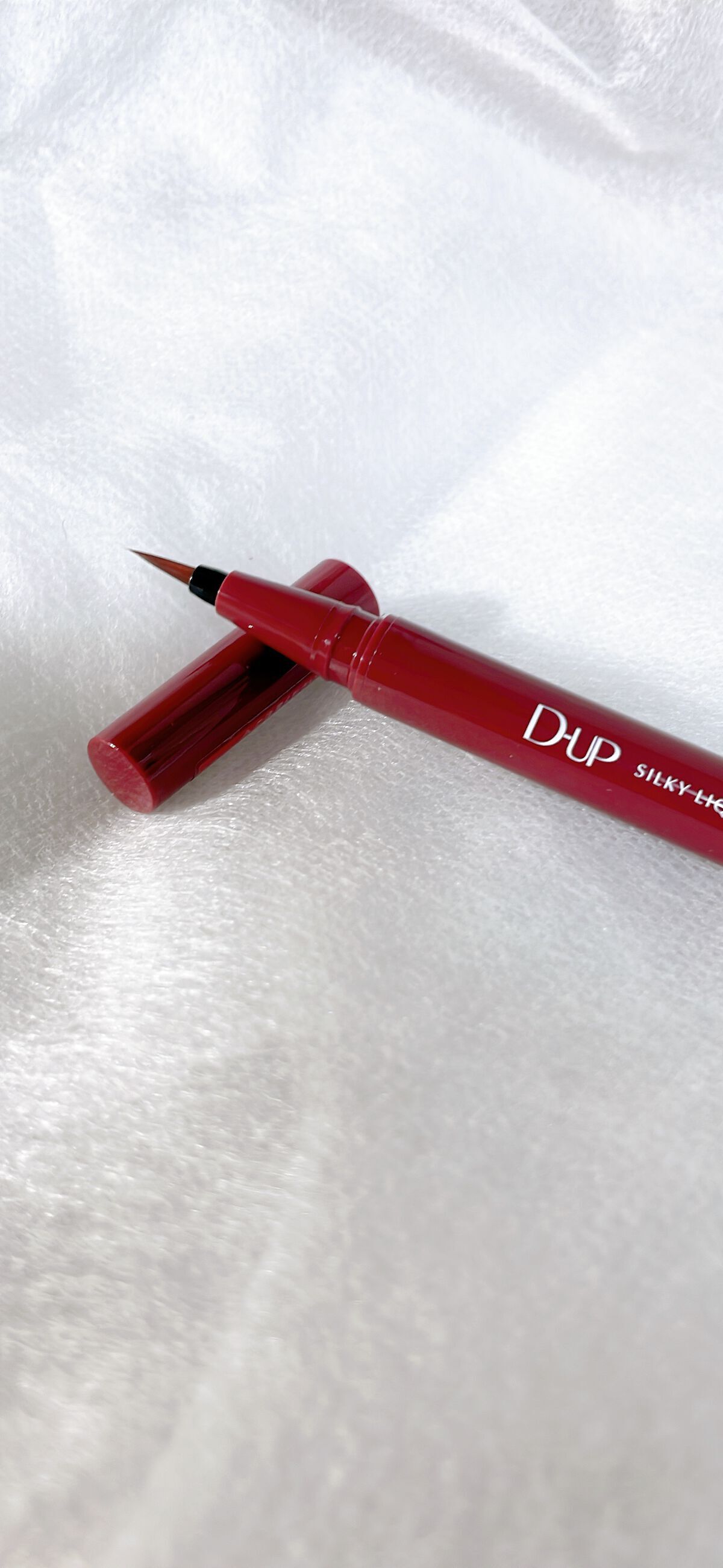 シルキーリキッドアイライナーWP/D-UP/リキッドアイライナーを使ったクチコミ（2枚目）