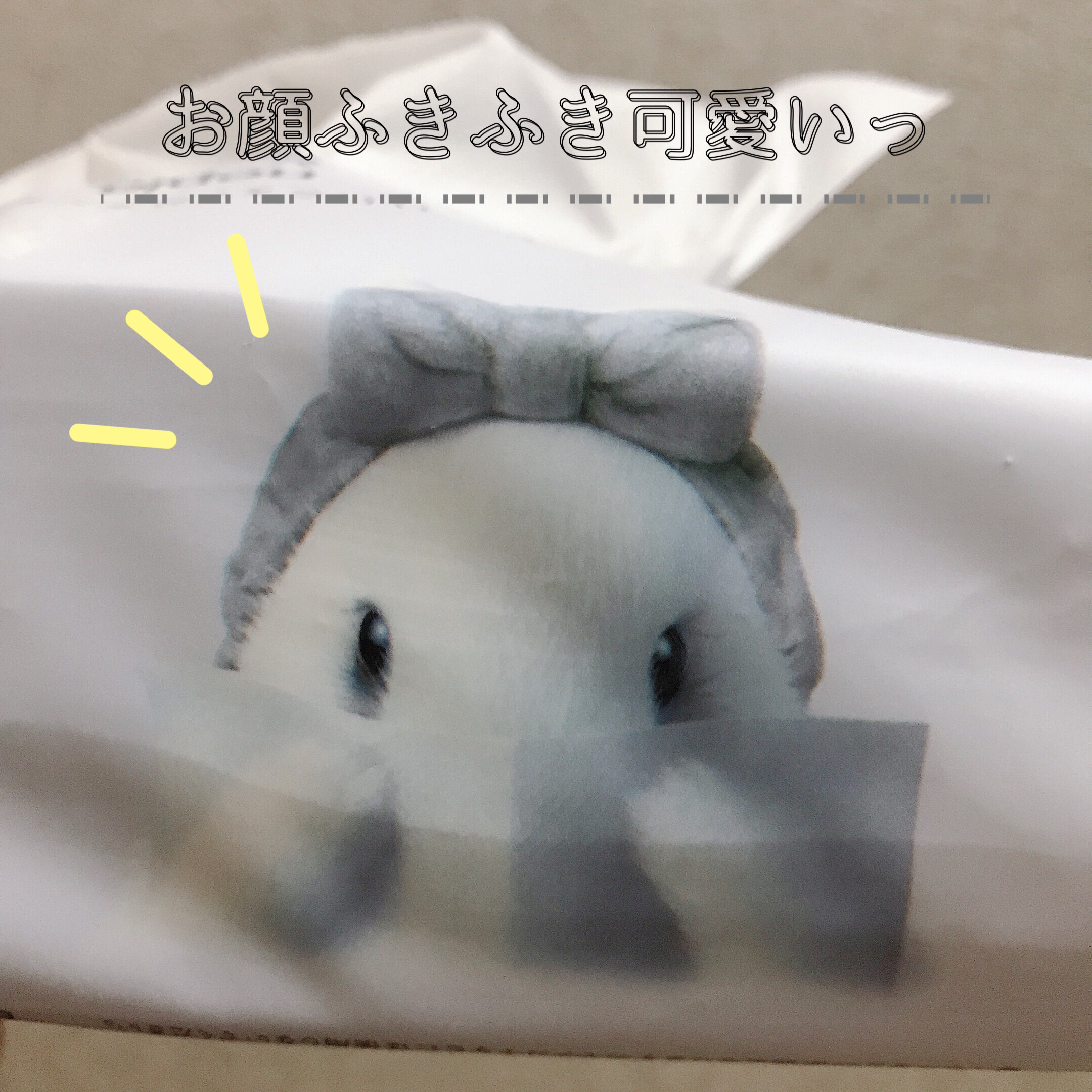 鼻セレブ 洗顔専用/ネピア/クレンジングタオルを使ったクチコミ（2枚目）