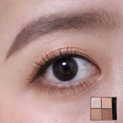 インザミラーアイパレット/Ririmew/アイシャドウパレットを使ったクチコミ(3枚目)