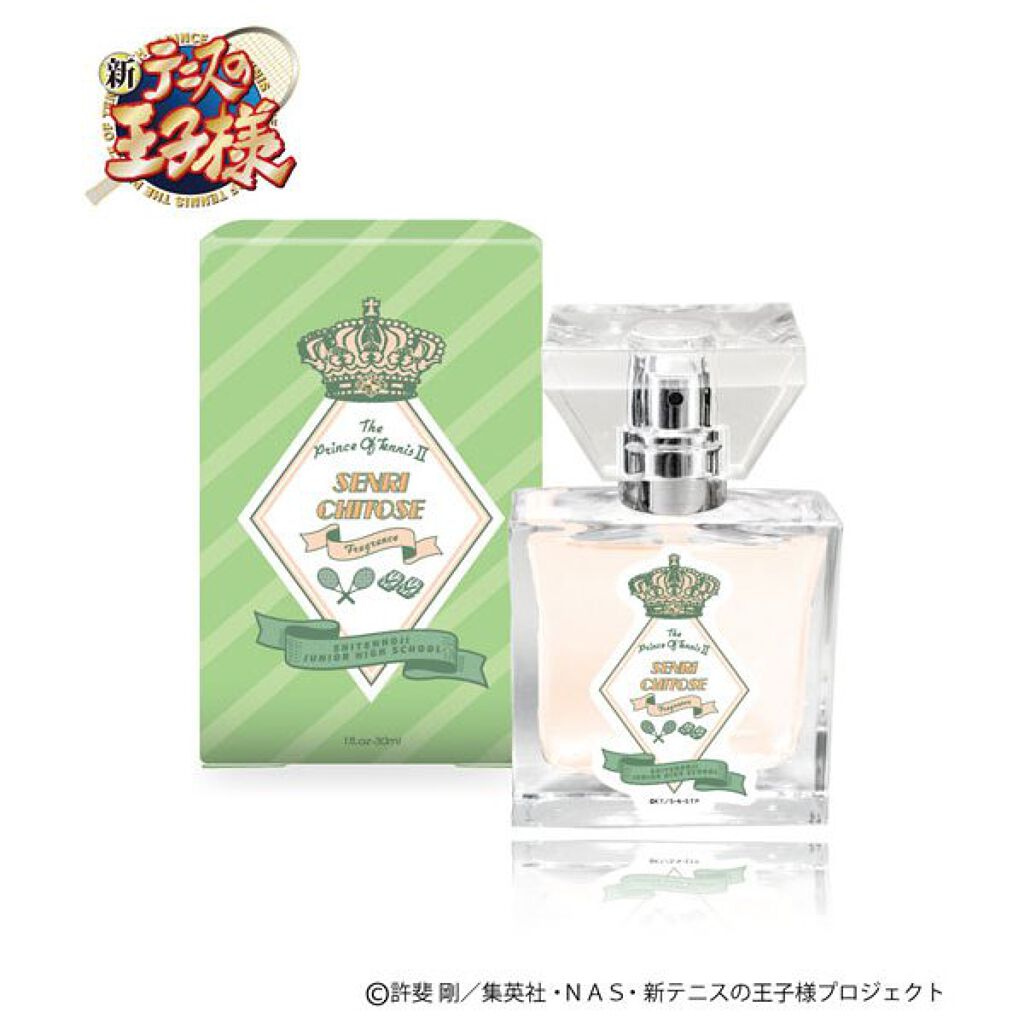 試してみた】『新テニスの王子様』フレグランス primaniacsのリアルな