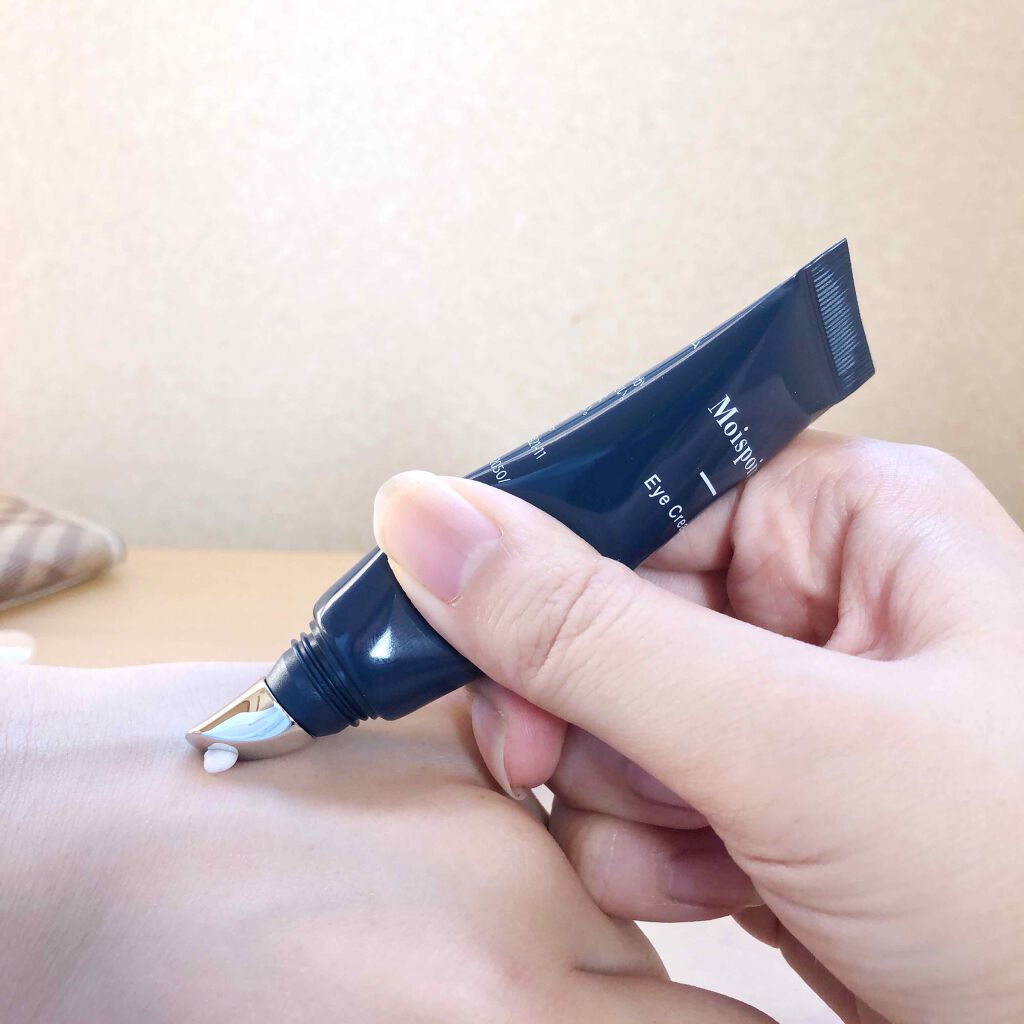 モイスポイント/RICH VISTA/アイケア・アイクリームを使ったクチコミ(3枚目)