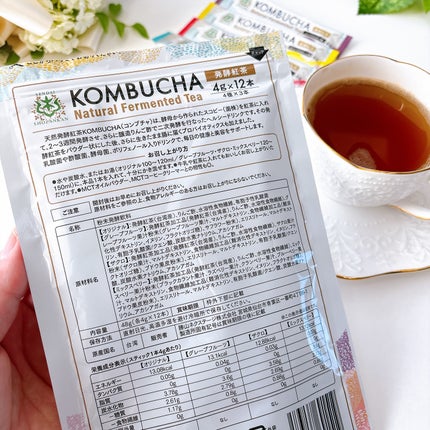KOMBUCHA/仙台勝山館/酵素ドリンクを使ったクチコミ(6枚目)
