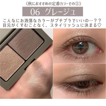 エテュセ リップエディション(ティントルージュ)/ettusais/リップティントを使ったクチコミ(5枚目)