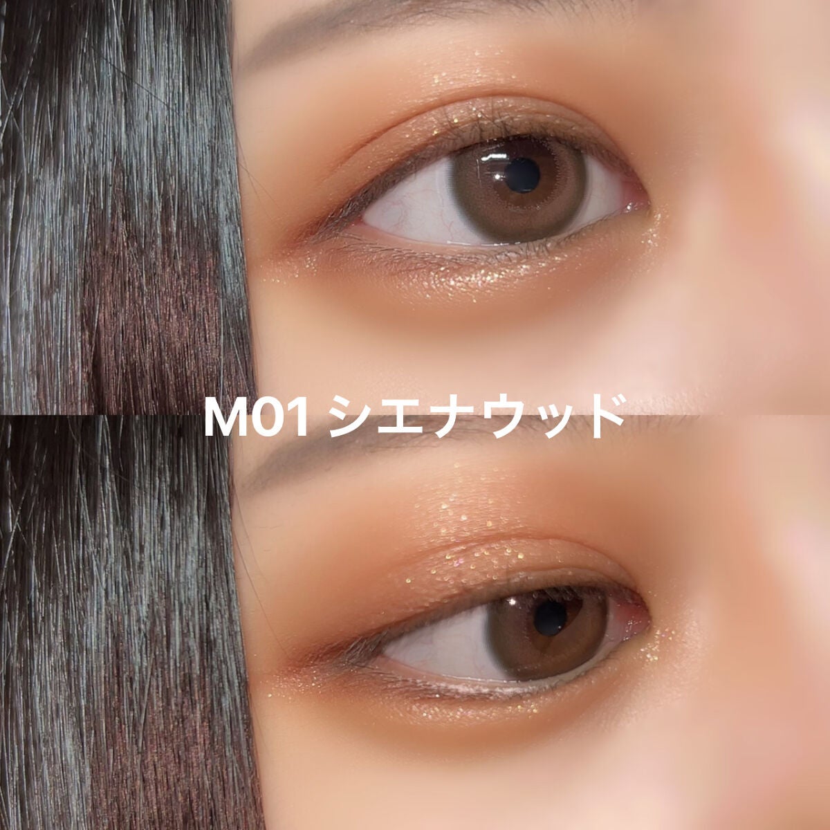 シルキースフレアイズ(マットタイプ)/キャンメイク/アイシャドウパレットを使ったクチコミ(4枚目)