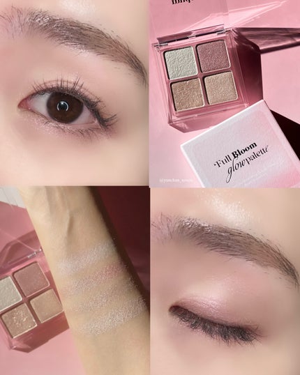 インスパイアスキニーカーリングマスカラ/mude/マスカラを使ったクチコミ(4枚目)