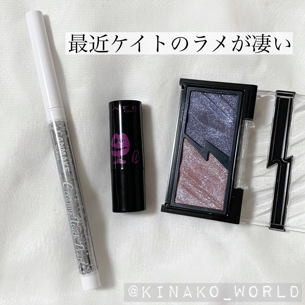 ケイト リップモンスター/KATE/口紅を使ったクチコミ（2枚目）