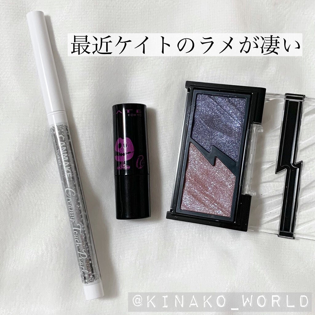 ケイト リップモンスター/KATE/口紅を使ったクチコミ(2枚目)