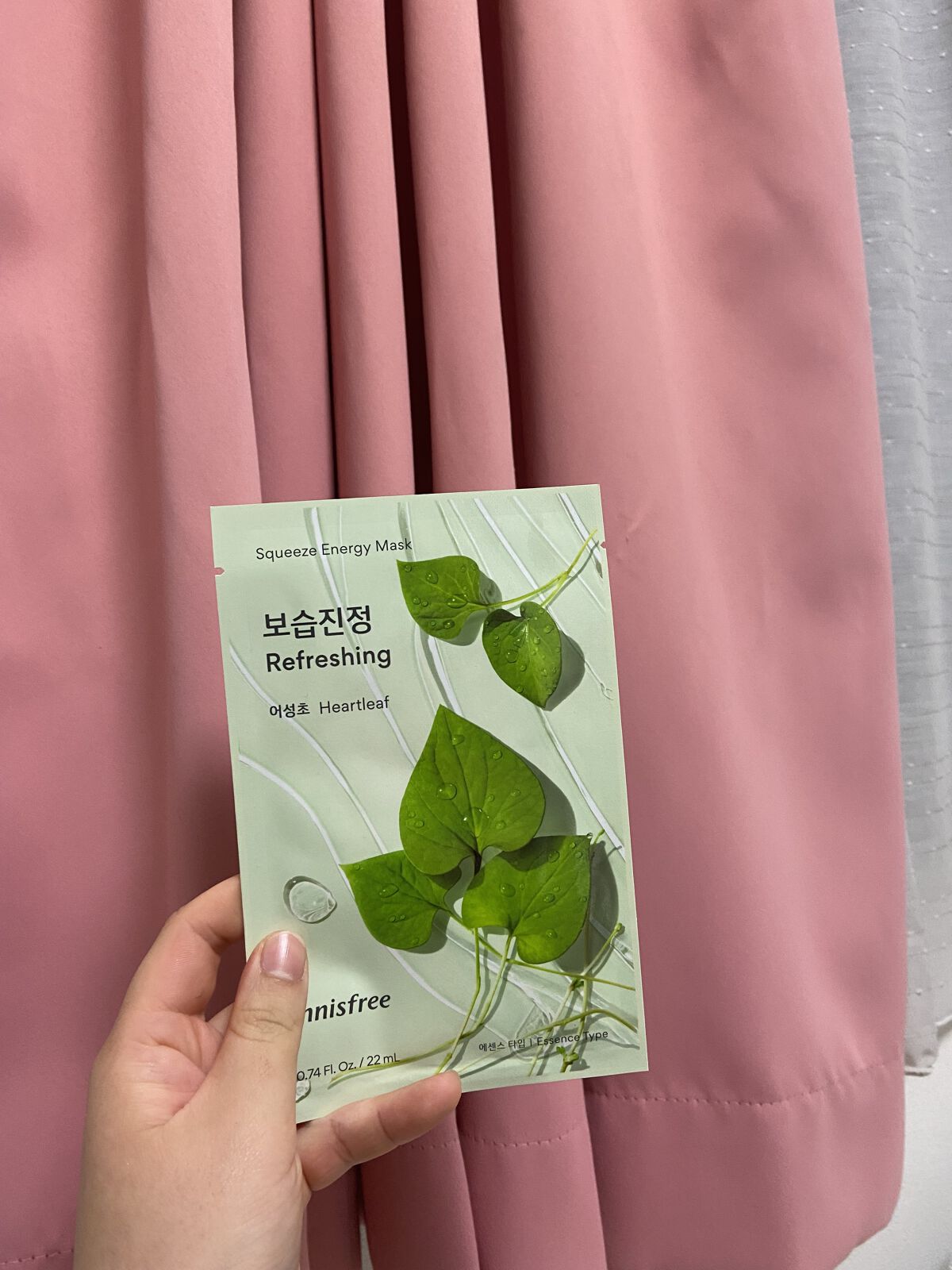 スクイーズ　マスクシート/innisfree/シートマスク・パックを使ったクチコミ（1枚目）