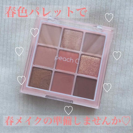 ソフト ムード アイシャドウ パレット #ソフトコーラル/Peach C/アイシャドウパレットを使ったクチコミ(1枚目)