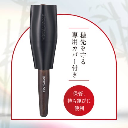 パウダーブラシEX/ロージーローザ/メイクブラシを使ったクチコミ(5枚目)