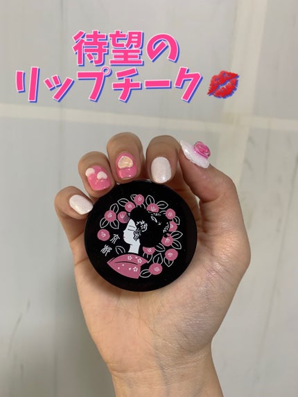 を使ったクチコミ(1枚目)