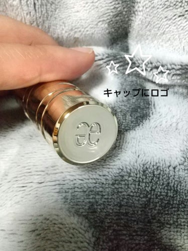 Elégance ルージュ クラジュールのクチコミ「【使った商品】Elégance ルージュ クラジュール
【色味】08 可憐さを引き出すピンクベ.....」（3枚目）