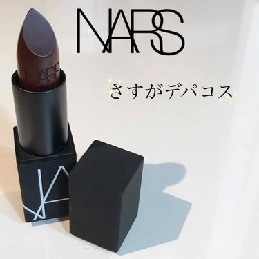 『NARS リップスティック　2929』

NARSのリップがずっと欲しくてやっと購入❤︎





《さすがデパコス》





可愛いすぎる…


見た感じ渋く暗い色に見えるけど
付けてみると紫強め