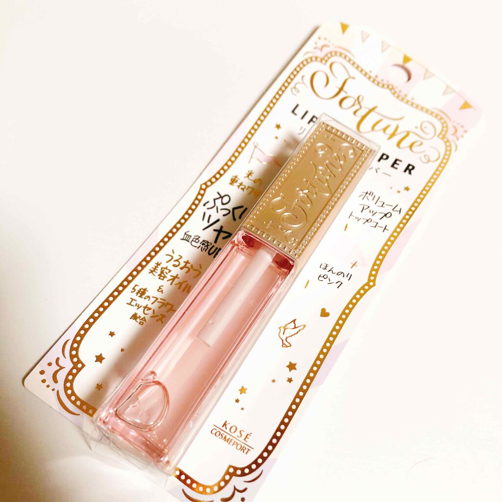 リッププランパー/フォーチュン/リッププランパーを使ったクチコミ(1枚目)