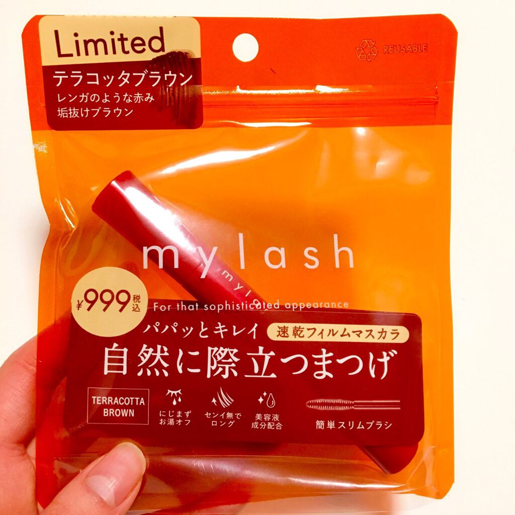 ãªãã© ãã€ã©ãã·ã¥ ã¢ããã³ã¹ã/OPERA/ãã¹ã«ã©ã䜿ã£ãã¯ãã³ãïŒ3æç®ïŒ