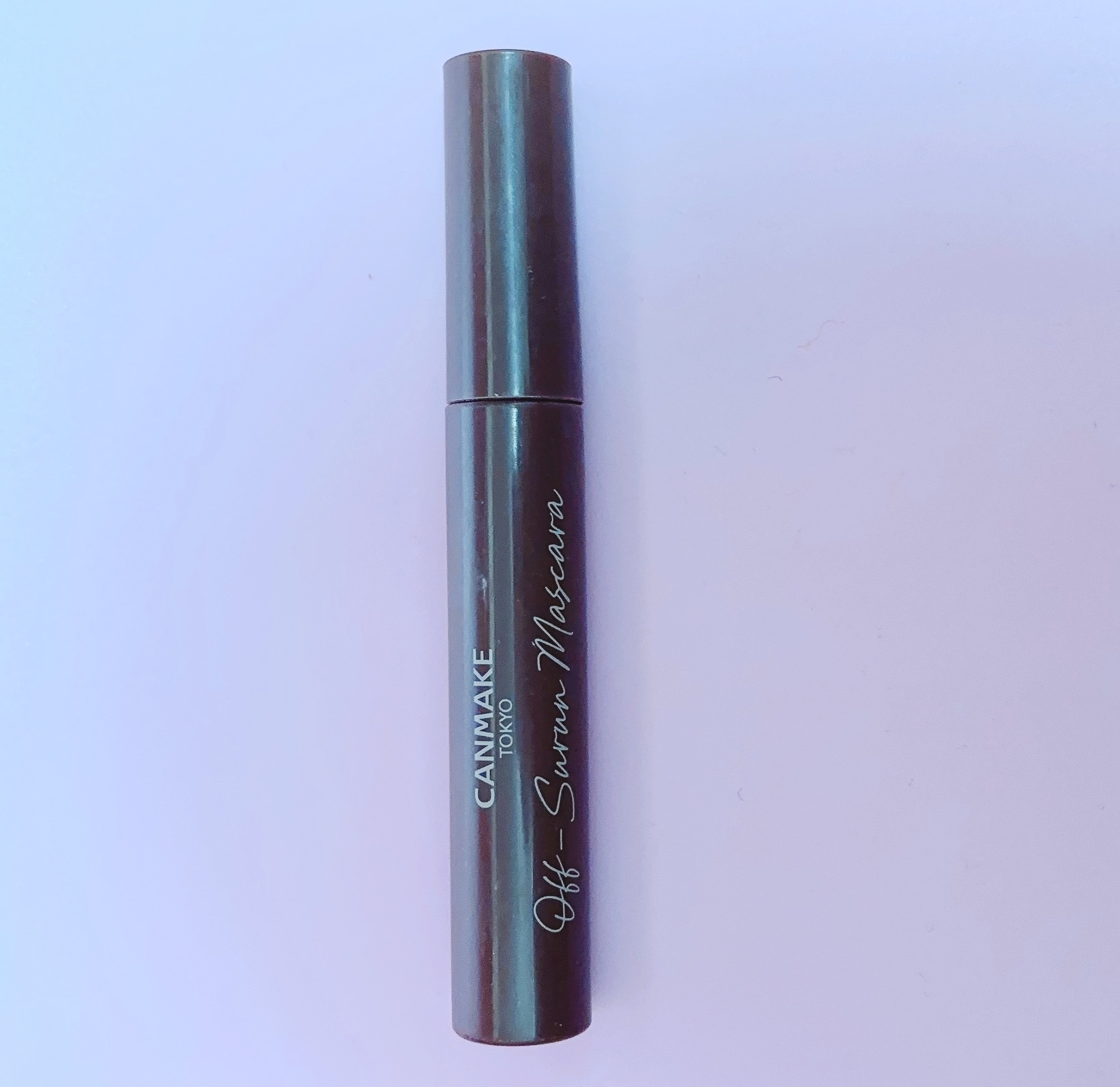 オフするんマスカラ/キャンメイク/マスカラを使ったクチコミ（3枚目）