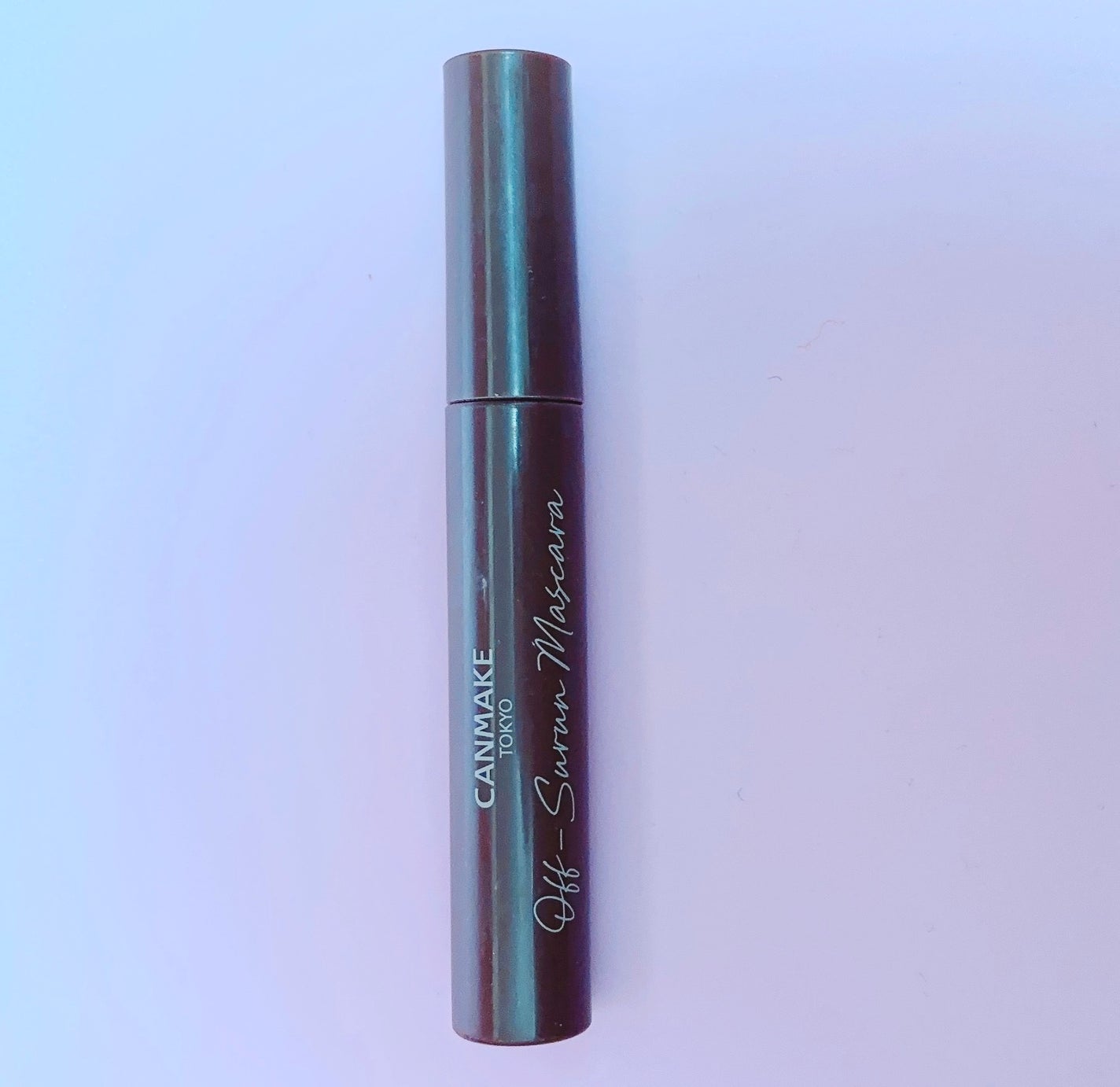 オフするんマスカラ/キャンメイク/マスカラを使ったクチコミ(3枚目)