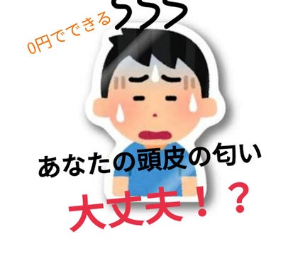 ã䜿ã£ãã¯ãã³ãïŒ1æç®ïŒ