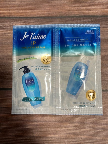 iP タラソリペア 補修美容液 シャンプー/トリートメント (モイスト&スムース)/Je l'aime/市販シャンプーを使ったクチコミ(1枚目)