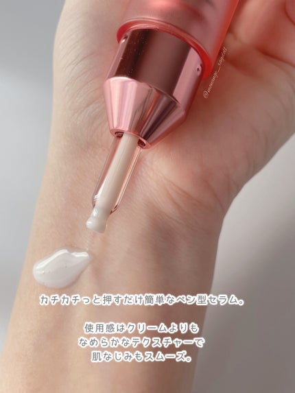 コラーゲングローブースターセラム/MEDICUBE/美容液を使ったクチコミ(3枚目)