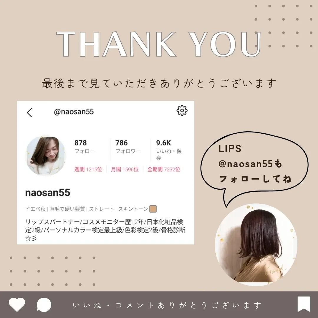 ヴァセリンリペアクリームナイトケア/ヴァセリン/ボディクリームを使ったクチコミ(6枚目)